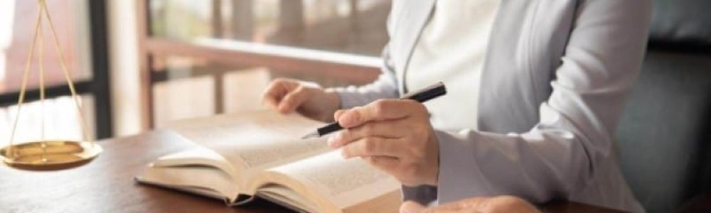 ייעוץ לפני חקירה